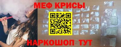 прущие грибы Моздок