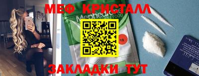 2c-b Можга
