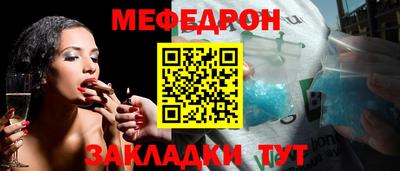 2c-b Можга
