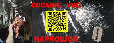 2c-b Можга