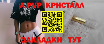 2c-b Можга