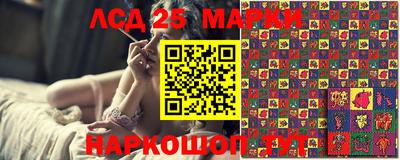 2c-b Можга