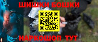 2c-b Можга