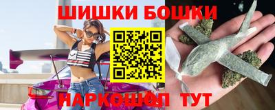 прущие грибы Моздок