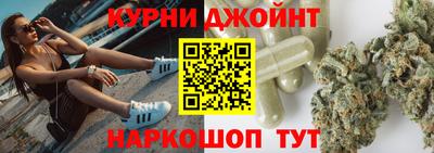 прущие грибы Моздок