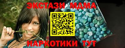 2c-b Можга