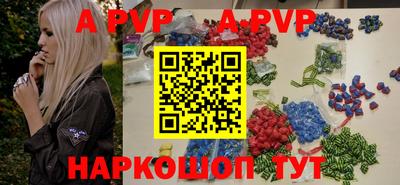 прущие грибы Моздок
