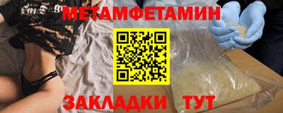 2c-b Можга