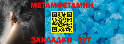 прущие грибы Моздок