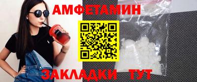 2c-b Можга