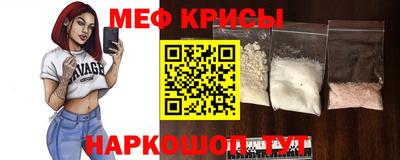 2c-b Можга