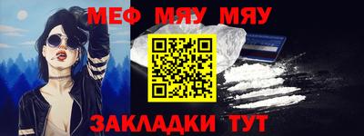 2c-b Можга