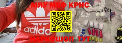 прущие грибы Моздок